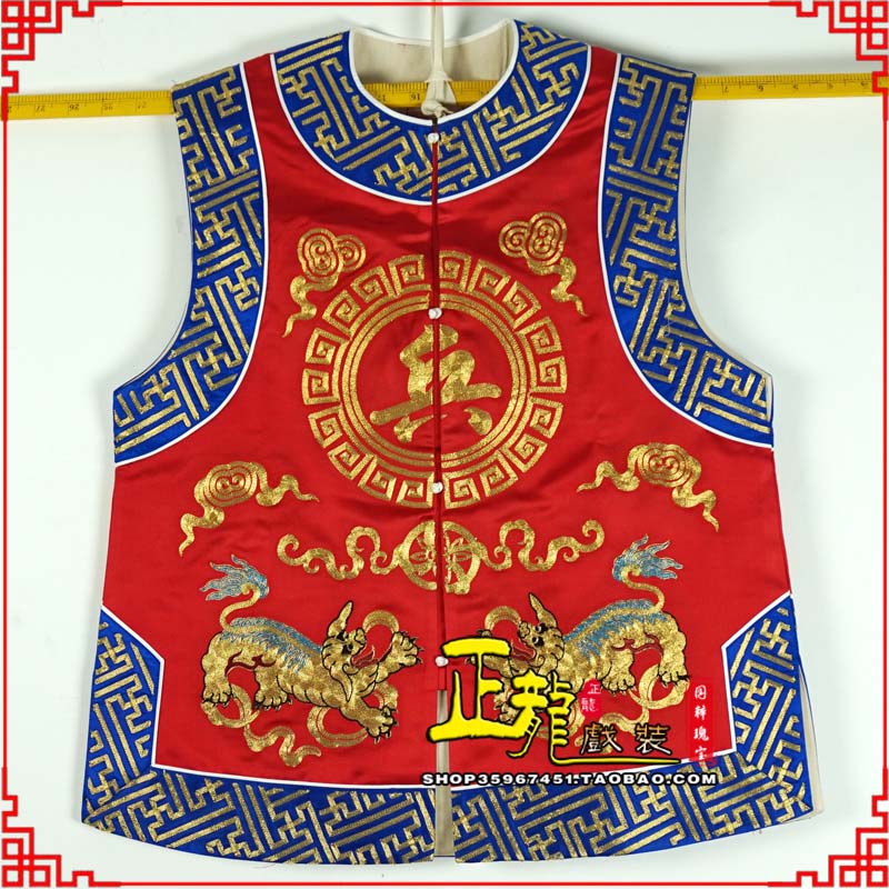 刚察衙役坎坎肩士兵 麒麟兵坎