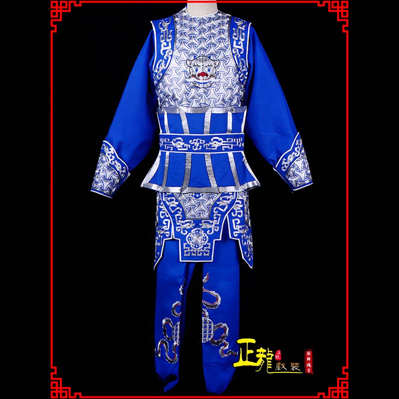 刚察武生戏服云肩侉子男兵衣