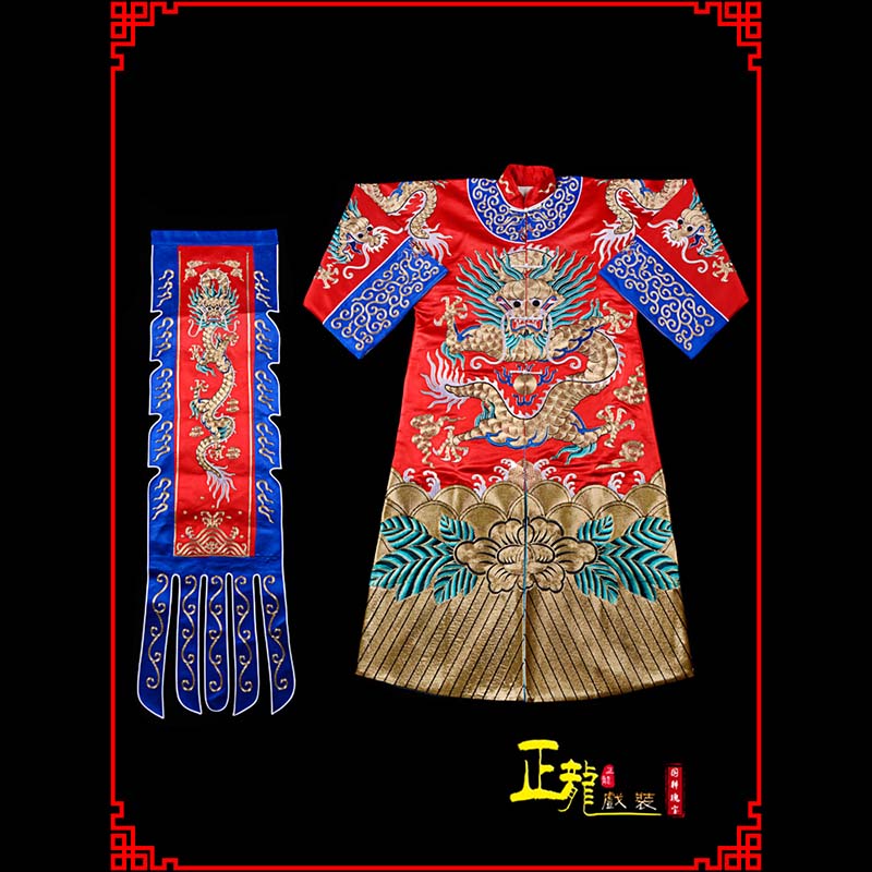 刚察武生戏服坐龙龙套