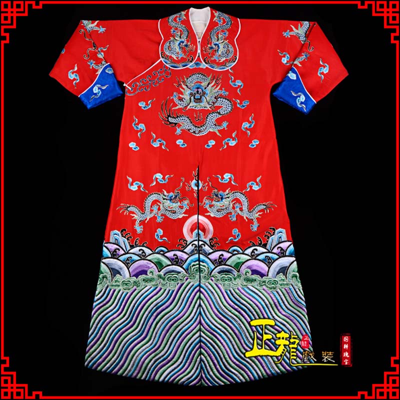 刚察武生戏服武家坡薛平贵箭蟒