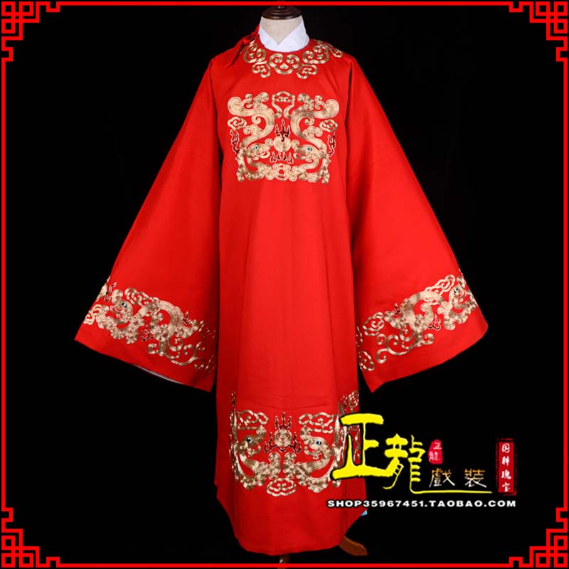 刚察戏曲官衣官服舞台演出