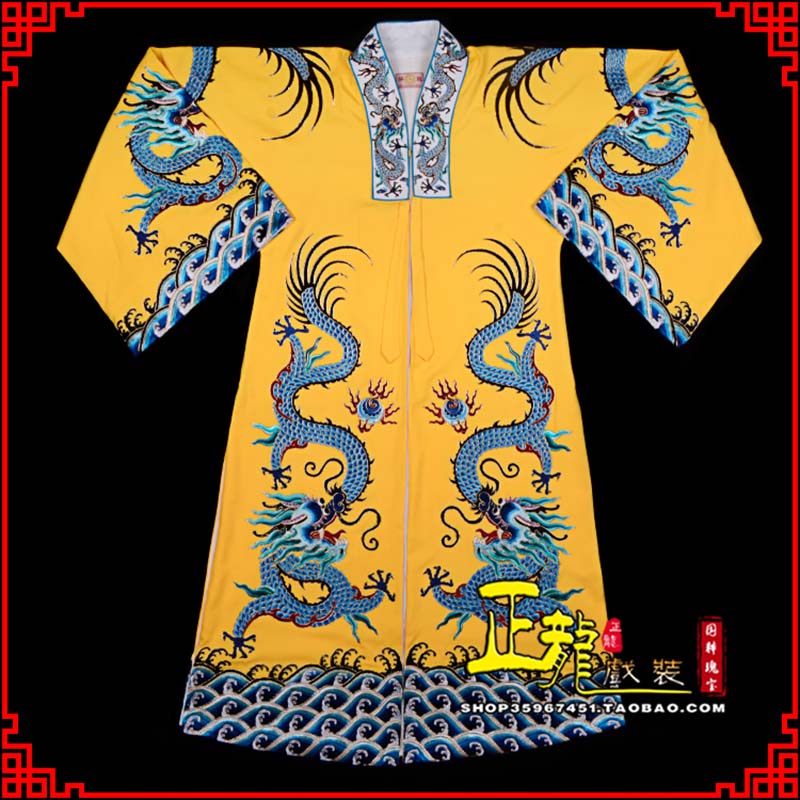 刚察舞台演出服皇帝皇上皇披龙袍
