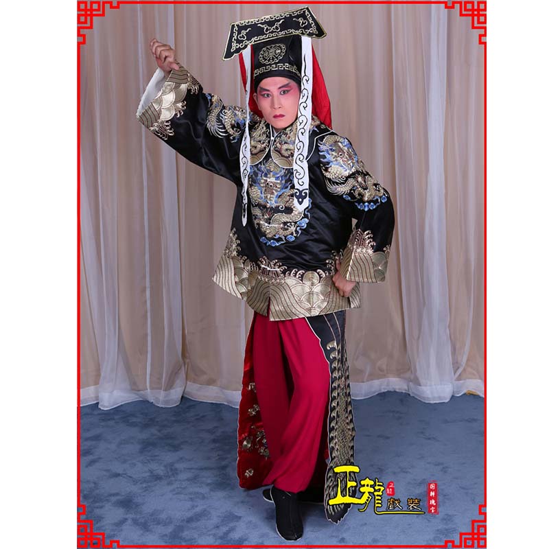 刚察包公王朝马汉张龙赵虎服装